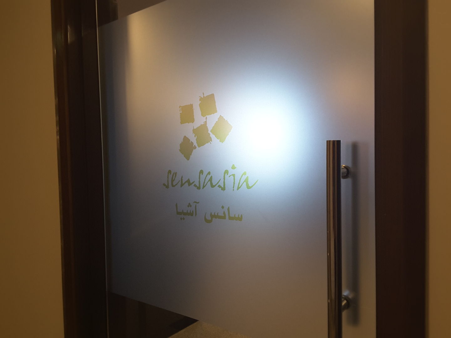HiDubai-business-sensasia-head-office-b2b-services-holding-companies-ibn-batuta-jebel-ali-1-dubai-3