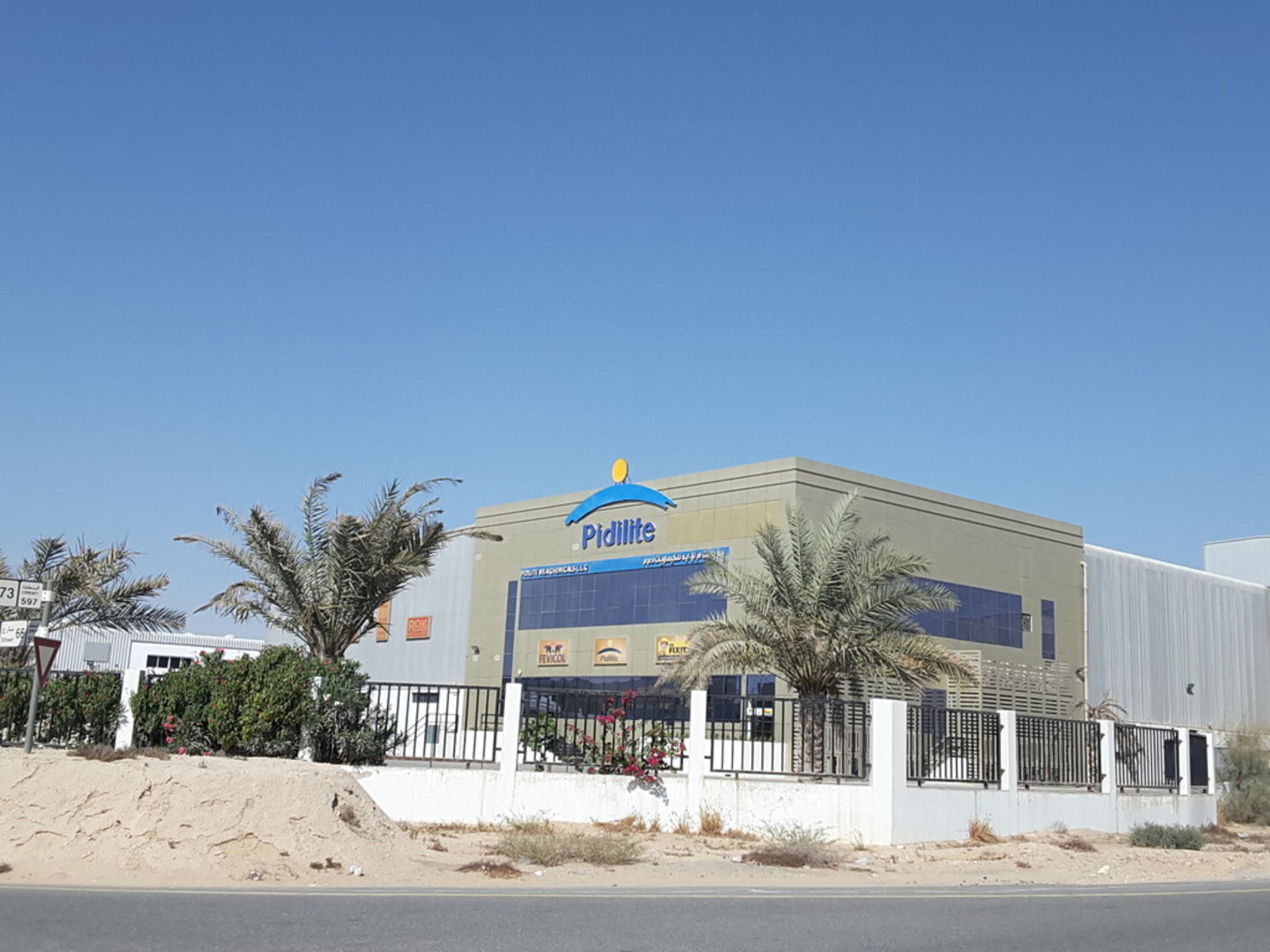 HiDubai-business-pidilite-mea-chemicals-construction-heavy-industries-environmental-agricultural-companies-dubai-investment-park-2-dubai-2