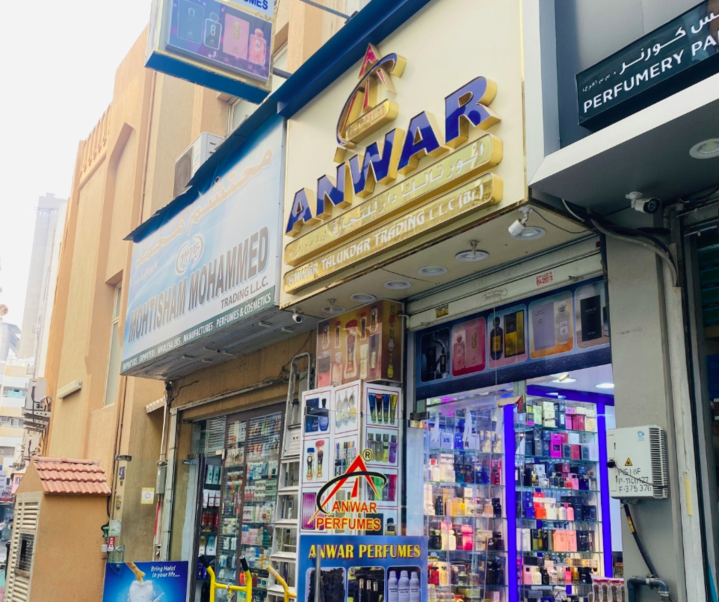 Anwar Talukdar Trading(Beauty & Cosmetics Stores) in Al Buteen, Dubai ...