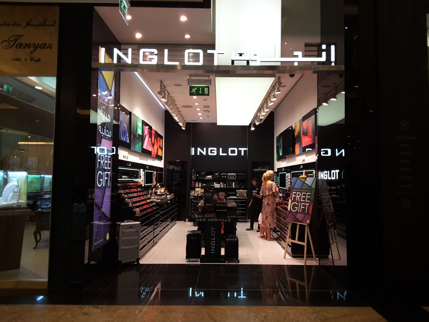 HiDubai-business-ingolt-shopping-beauty-cosmetics-stores-al-barsha-1-dubai-2