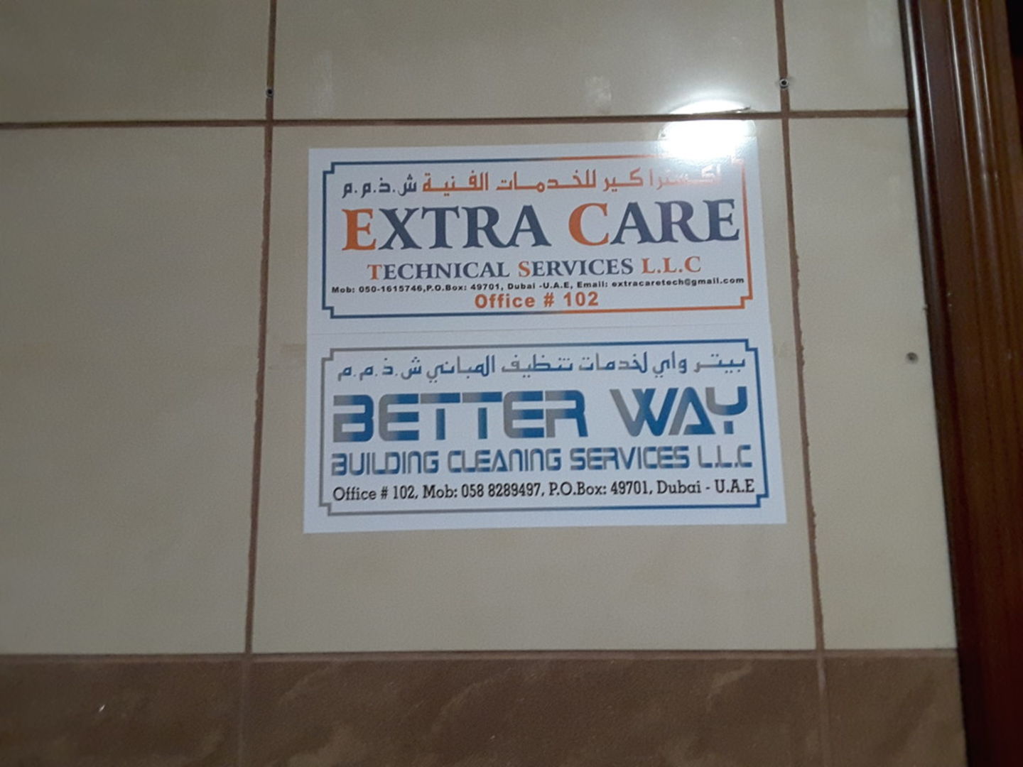 HiDubai-business-better-way-building-cleaning-services-construction-heavy-industries-construction-renovation-al-qusais-industrial-2-dubai-2