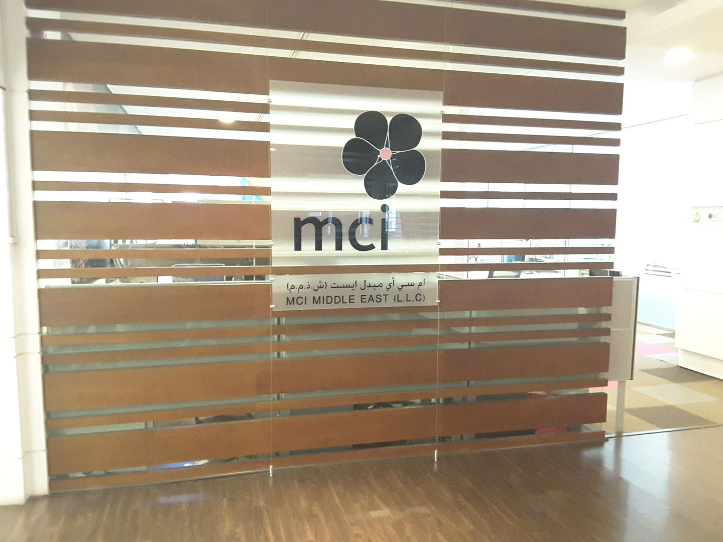 HiDubai-business-mci-middle-east-media-marketing-it-pr-marketing-trade-centre-2-dubai