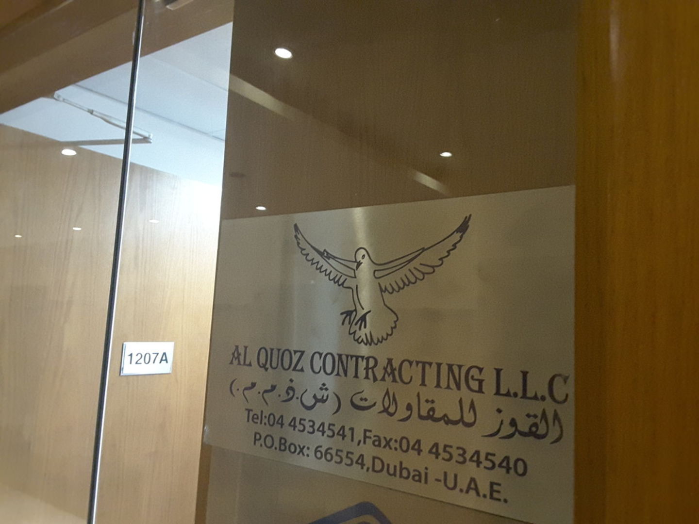 HiDubai-business-al-quoz-contracting-construction-heavy-industries-construction-renovation-tecom-al-thanyah-1-dubai-2
