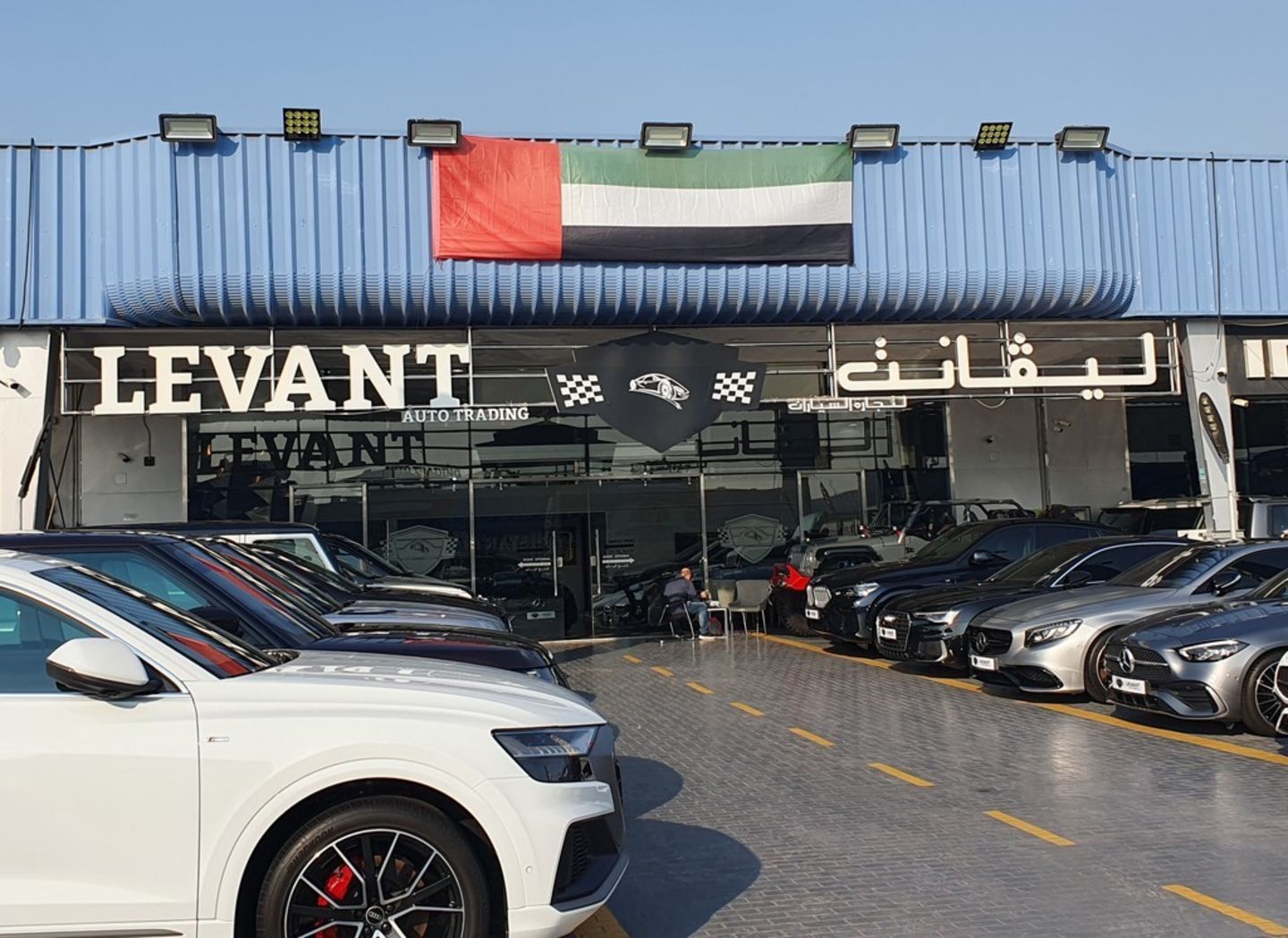 HiDubai-business-levant-auto-trading-transport-vehicle-services-car-showrooms-service-centres-ras-al-khor-industrial-3-dubai