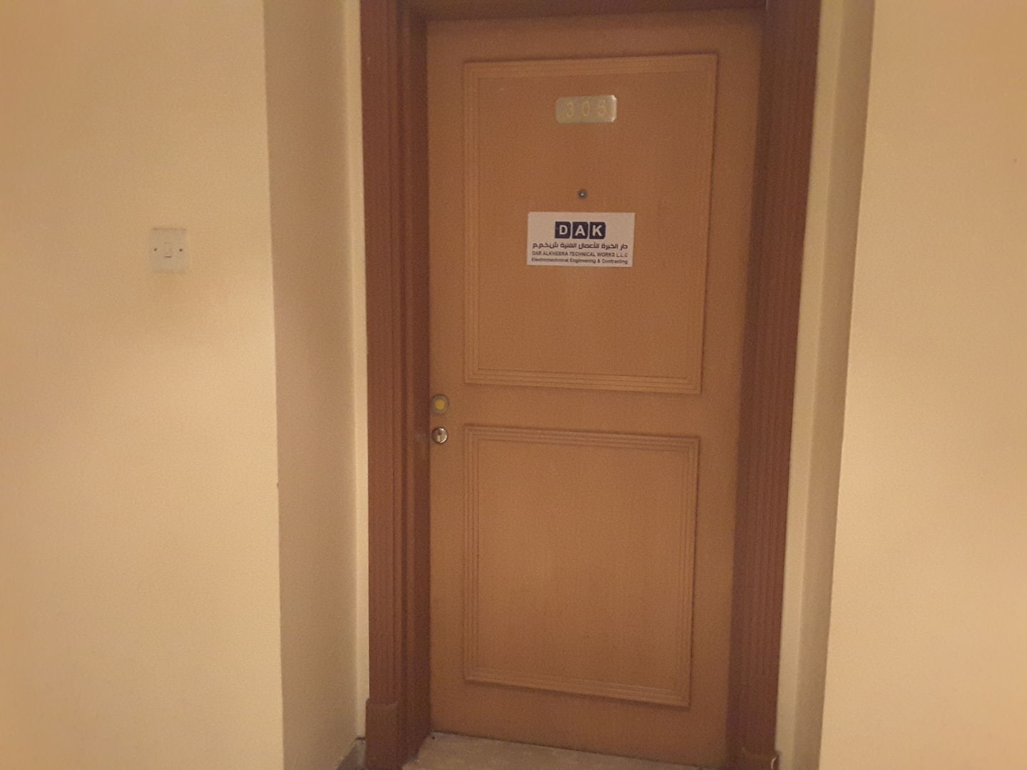 HiDubai-business-dar-alkhebra-technical-works-home-handyman-maintenance-services-al-baraha-dubai-2