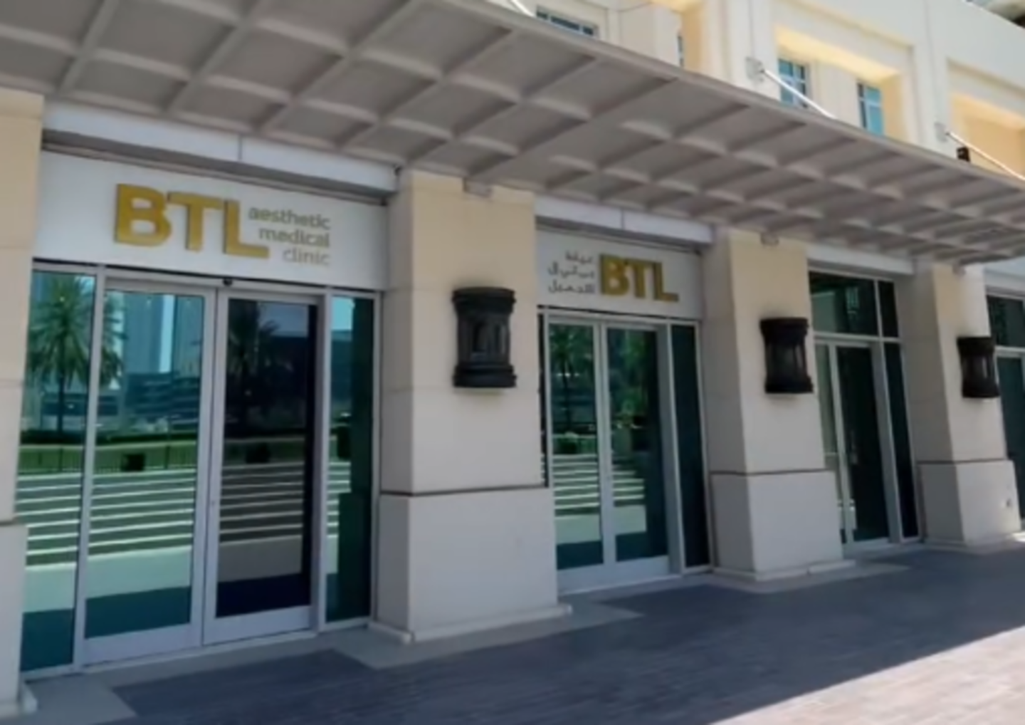 HiDubai-business-b-t-l-aesthetic-medical-clinic-beauty-wellness-health-specialty-clinics-downtown-dubai-dubai