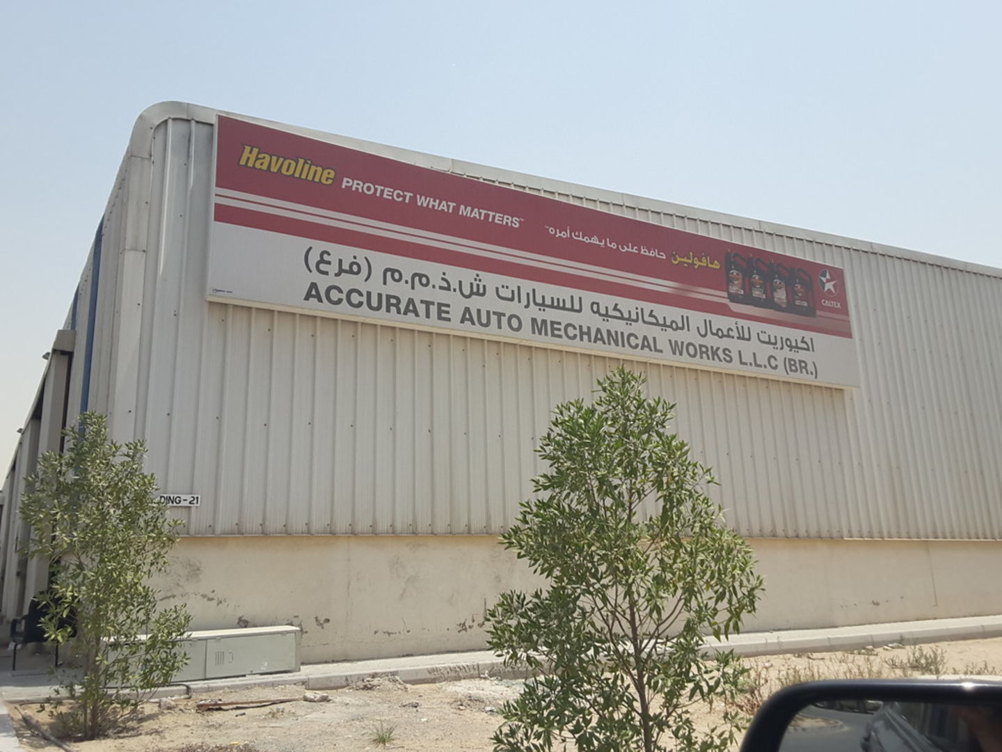 HiDubai-business-accurate-auto-mechanical-works-transport-vehicle-services-car-assistance-repair-dubai-investment-park-1-dubai-2