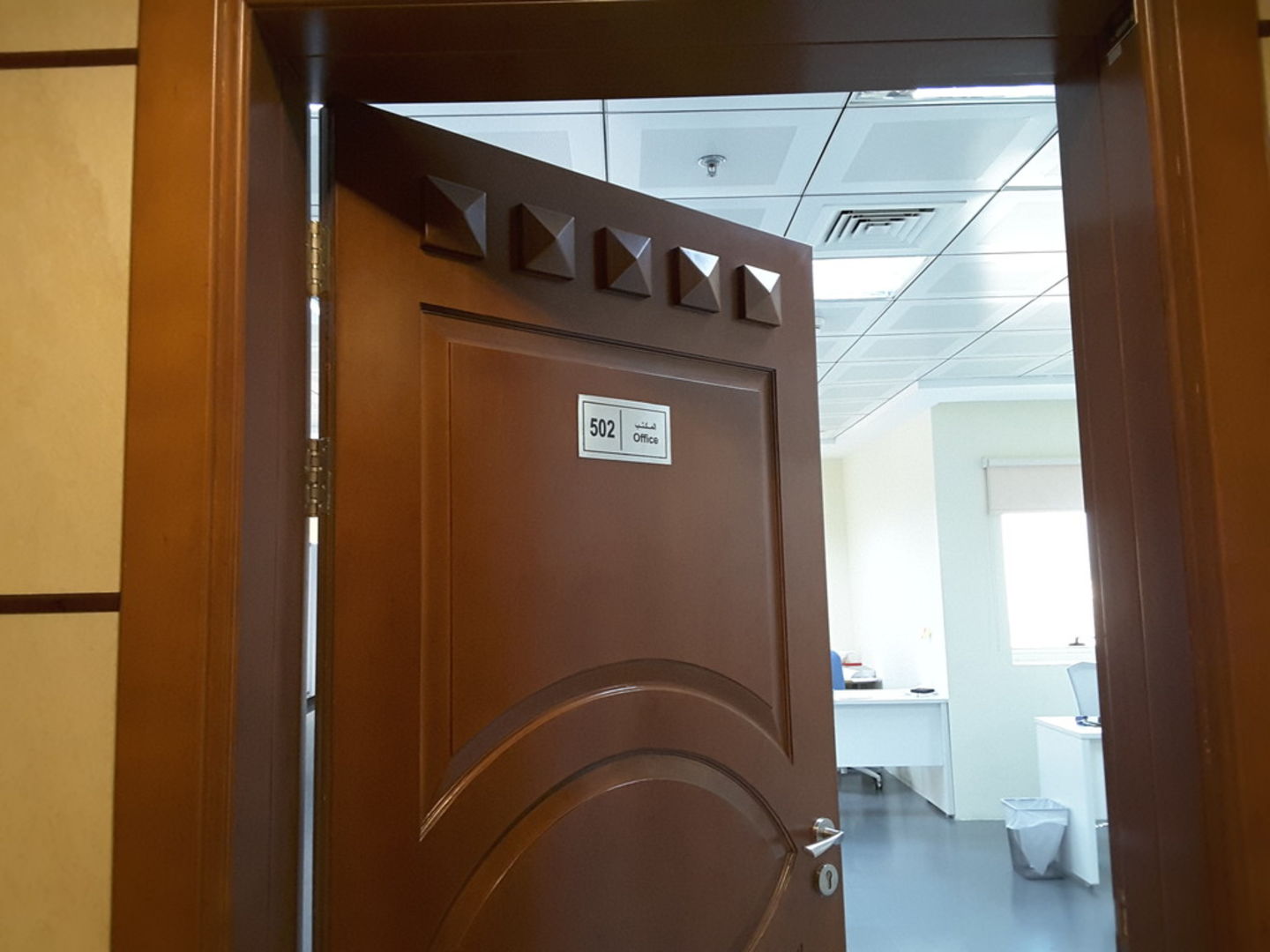 HiDubai-business-info-edge-limited-b2b-services-holding-companies-al-mamzar-dubai-2