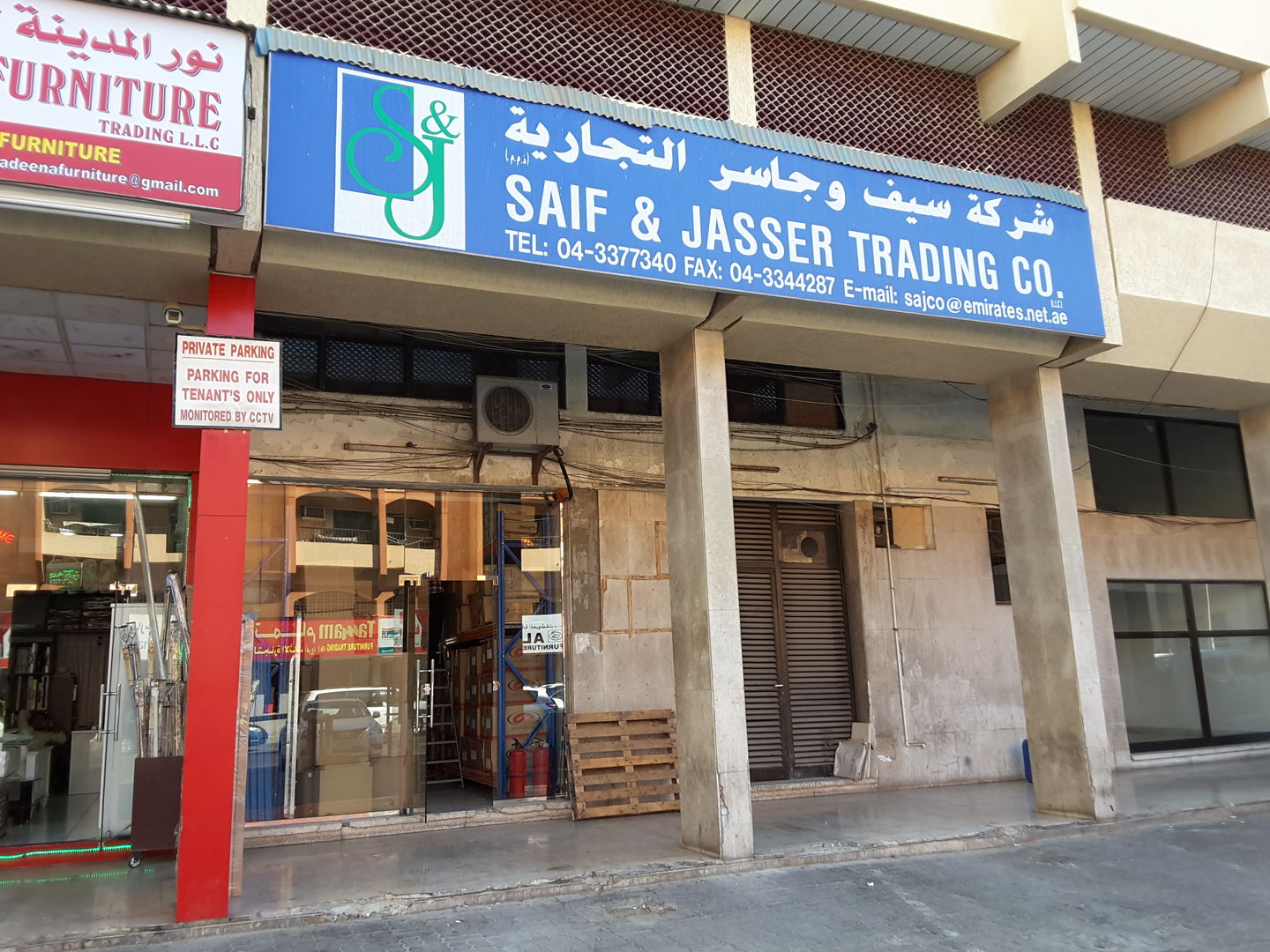 HiDubai-business-saif-jaser-trading-construction-heavy-industries-construction-renovation-al-karama-dubai