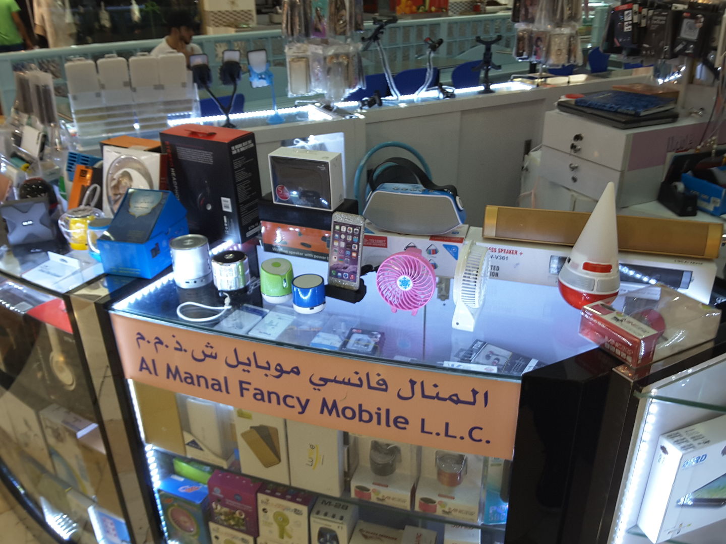 HiDubai-business-al-manal-fancy-mobile-shopping-consumer-electronics-naif-dubai-2