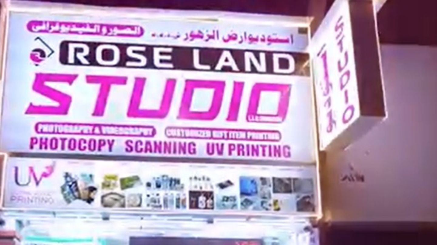 HiDubai-business-rose-land-studio-vocational-services-art-photography-services-al-karama-dubai