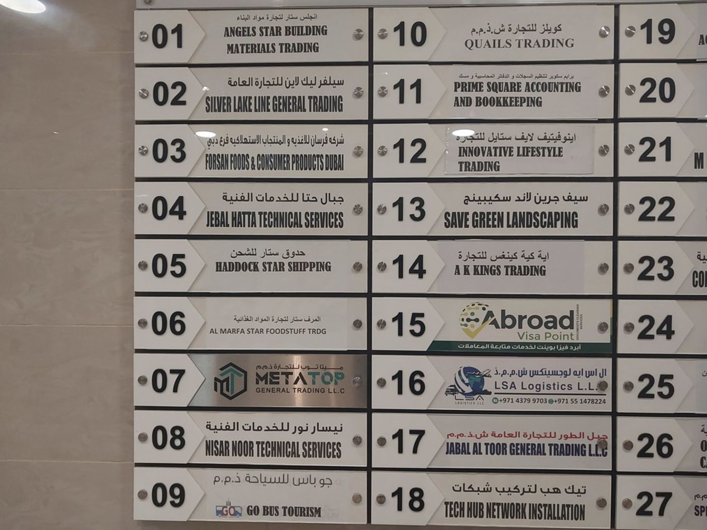 HiDubai-business-go-bus-tourism-l-l-c-hotels-tourism-travel-ticketing-agencies-al-khabaisi-dubai