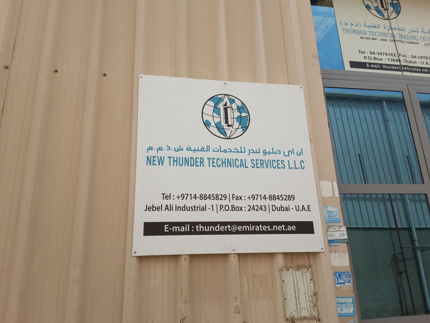 HiDubai-business-n-e-w-thunder-technical-services-construction-heavy-industries-construction-renovation-jebel-ali-industrial-1-dubai-2
