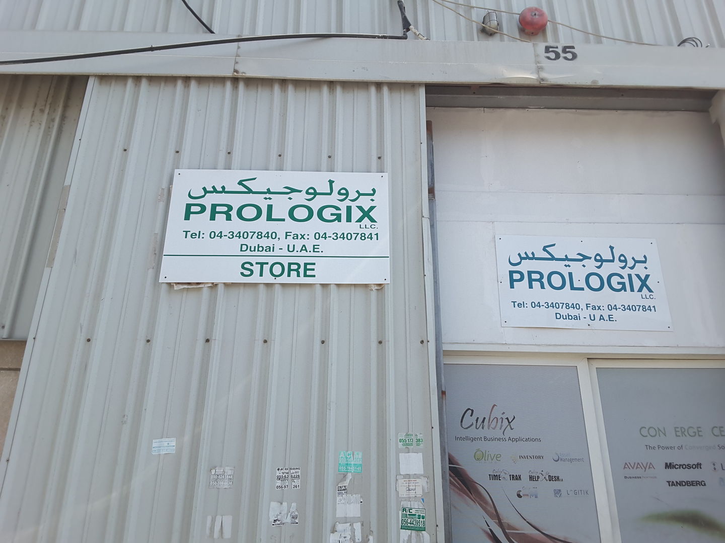HiDubai-business-prologix-b2b-services-distributors-wholesalers-al-quoz-industrial-3-dubai-2