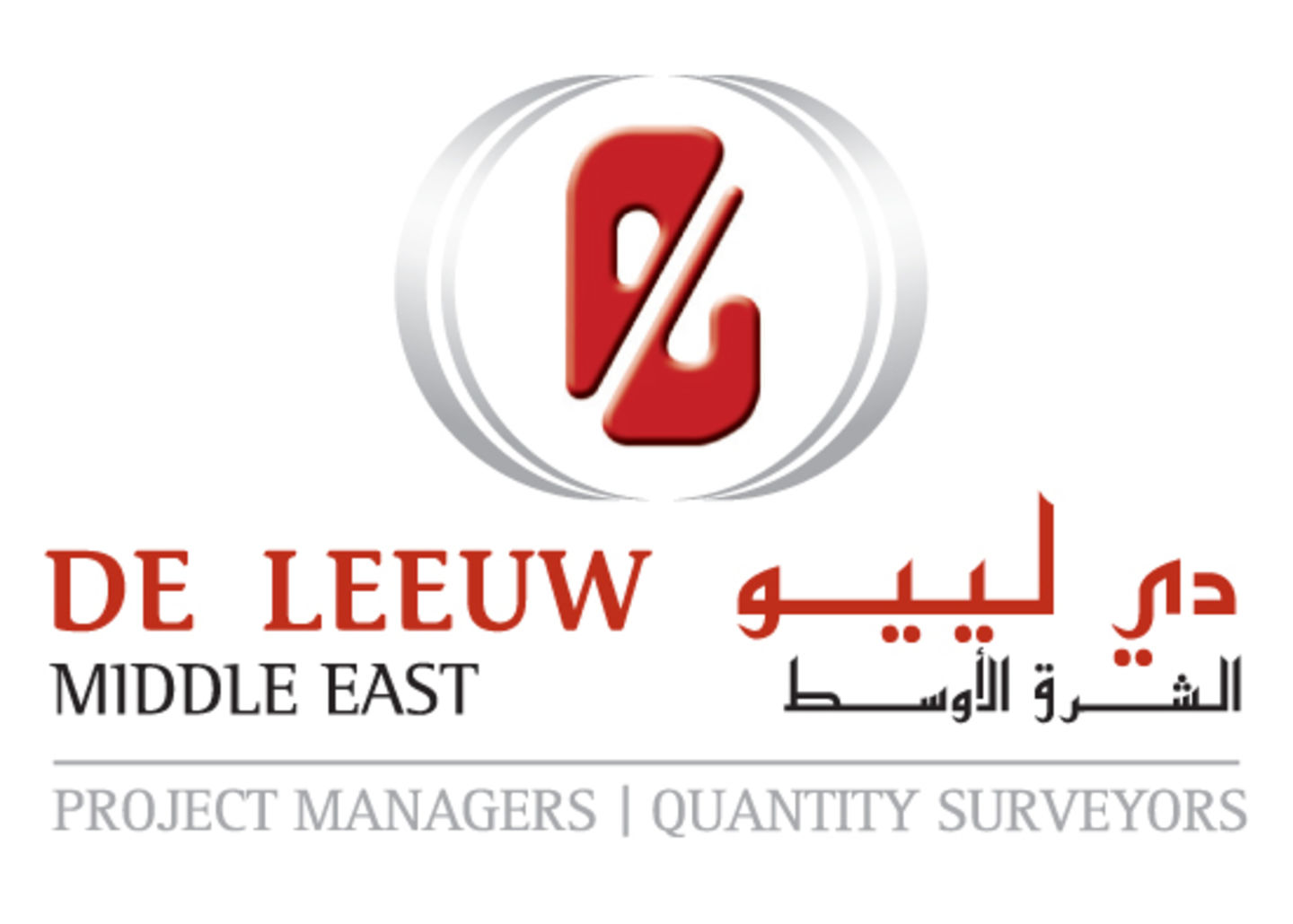 HiDubai-business-de-leeuw-middle-east-b2b-services-business-consultation-services-madinat-dubai-dubai-2
