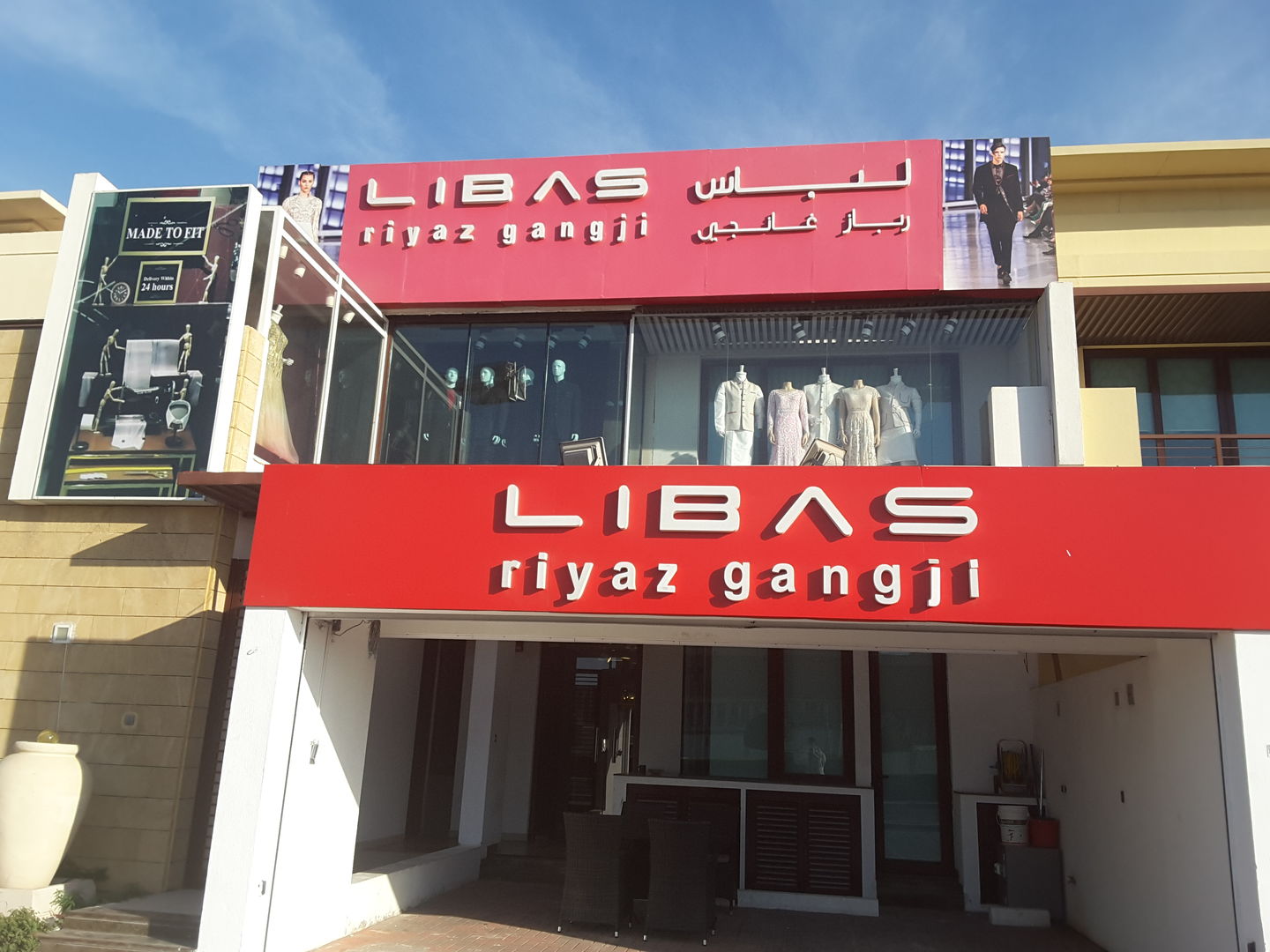 HiDubai-business-libas-riyaz-gangji-shopping-apparel-al-bada-dubai-3