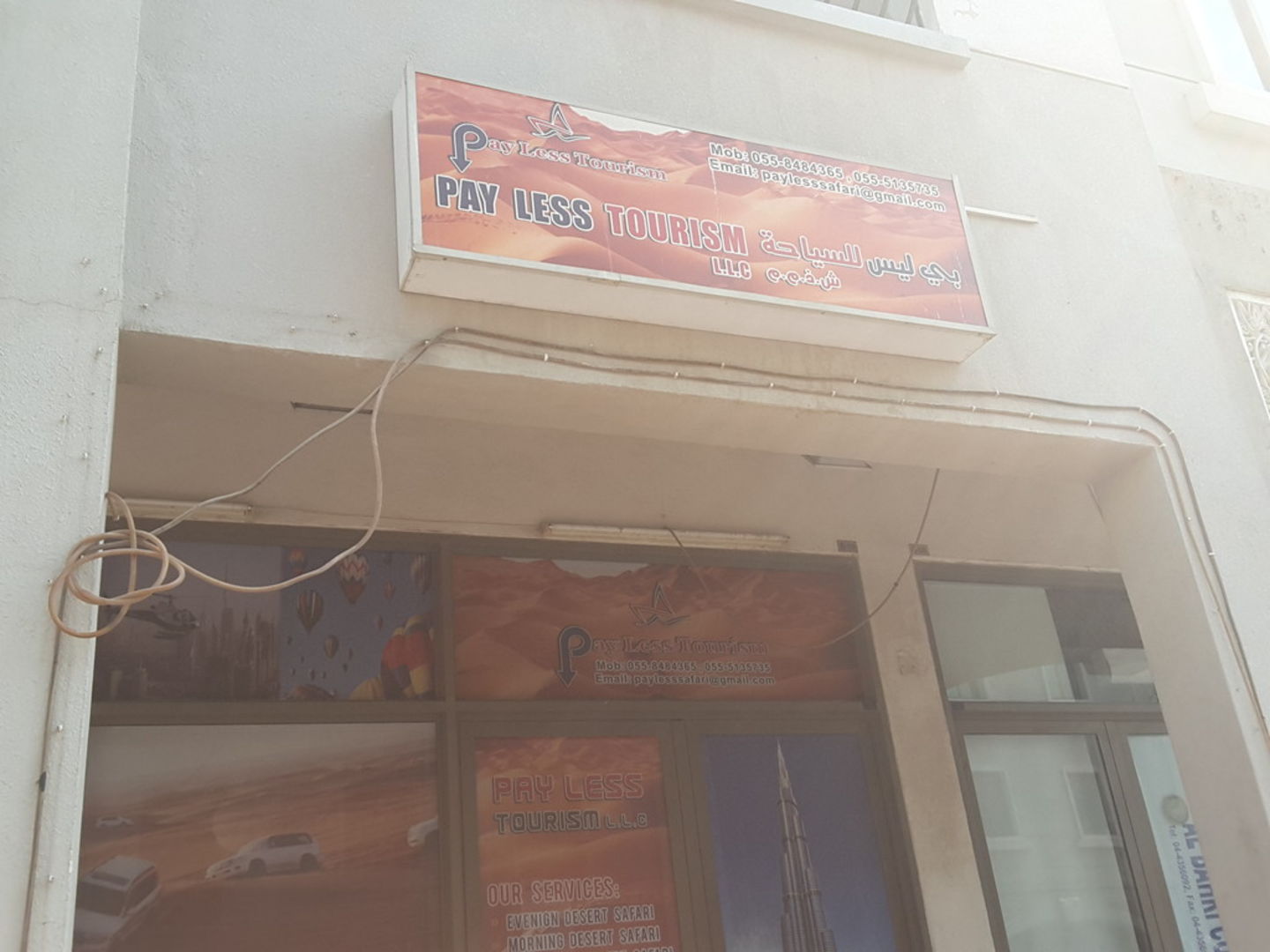 HiDubai-business-pay-less-tourism-hotels-tourism-local-tours-activities-international-city-warsan-1-dubai