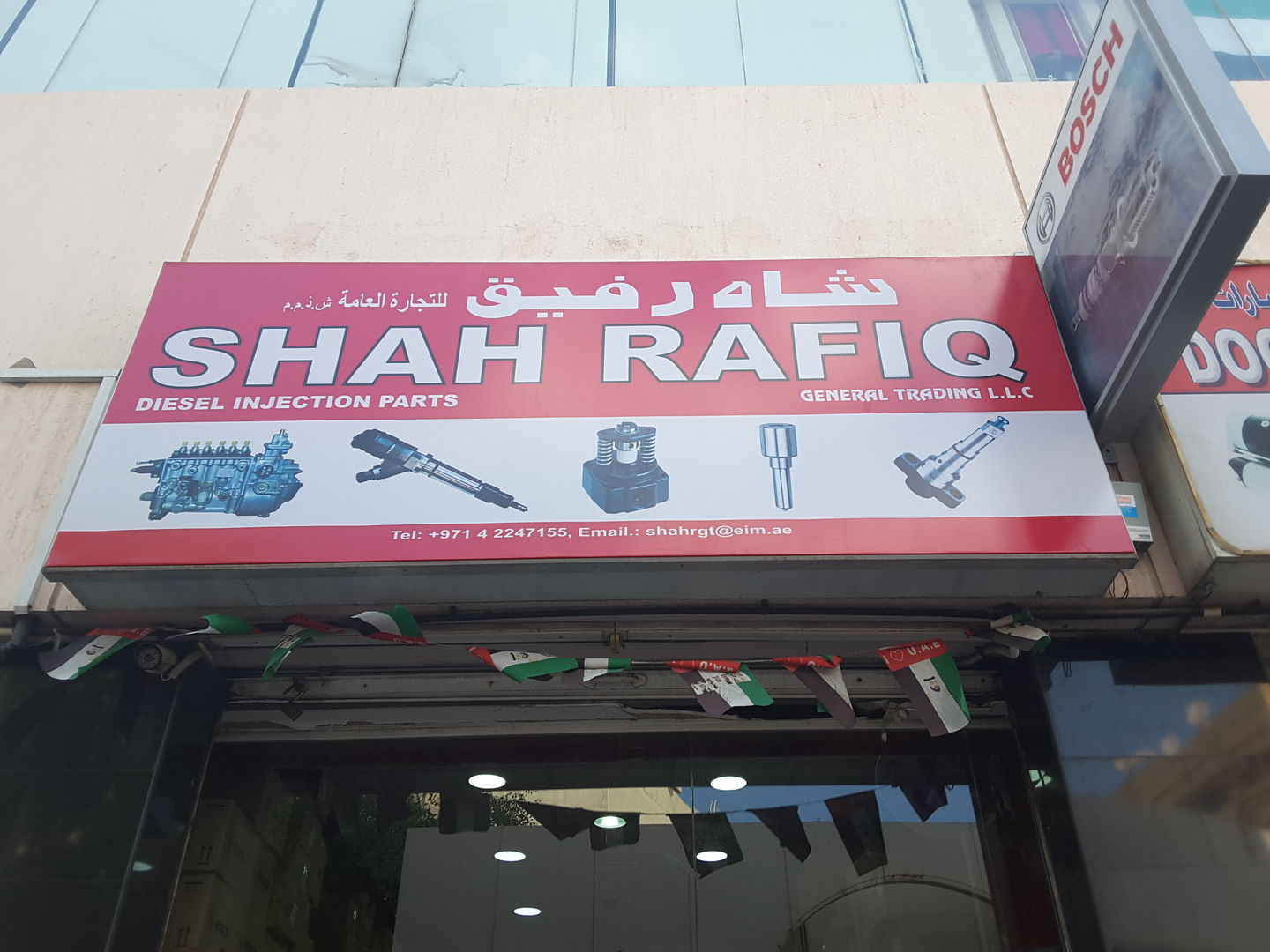 HiDubai-business-shah-rafiq-general-trading-b2b-services-distributors-wholesalers-naif-dubai-2