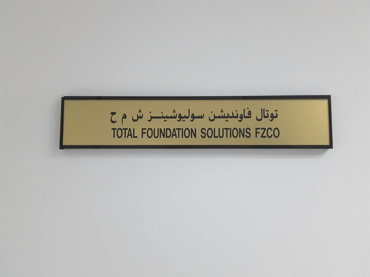 HiDubai-business-total-foundation-solutions-b2b-services-business-consultation-services-jebel-ali-free-zone-mena-jebel-ali-dubai-2