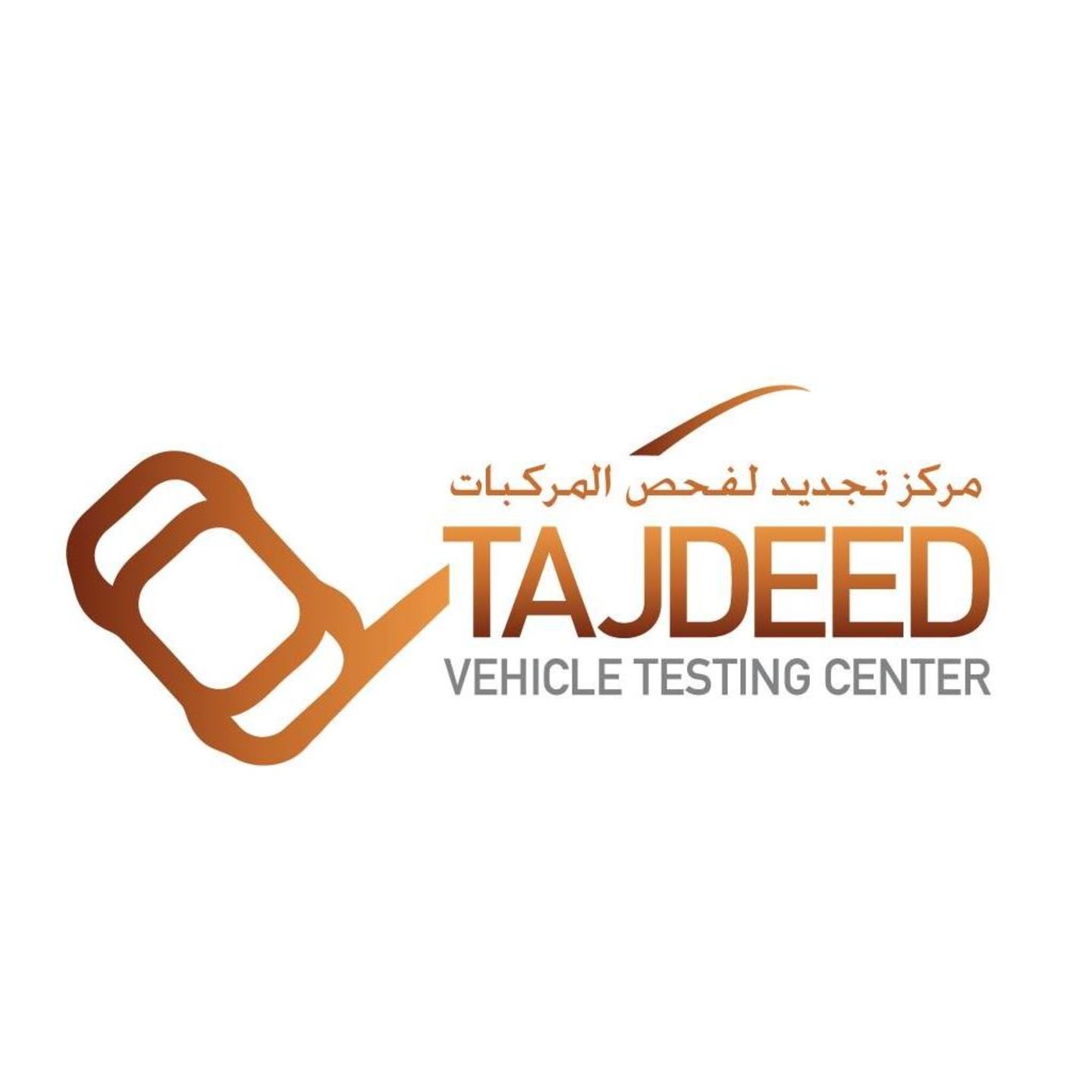 tajdeed-vehicle-testing-center-car-inspection-registration-in-dubai