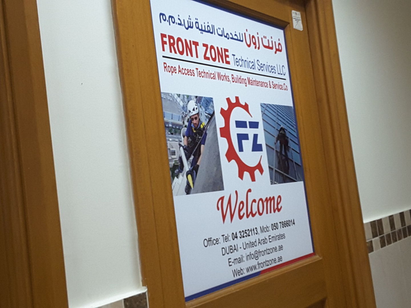 HiDubai-business-front-zone-technical-services-home-handyman-maintenance-services-al-fahidi-al-souq-al-kabeer-dubai