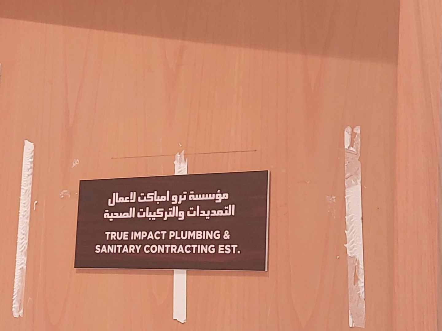 HiDubai-business-true-impact-plumbing-sanitary-contracting-home-handyman-maintenance-services-port-saeed-dubai