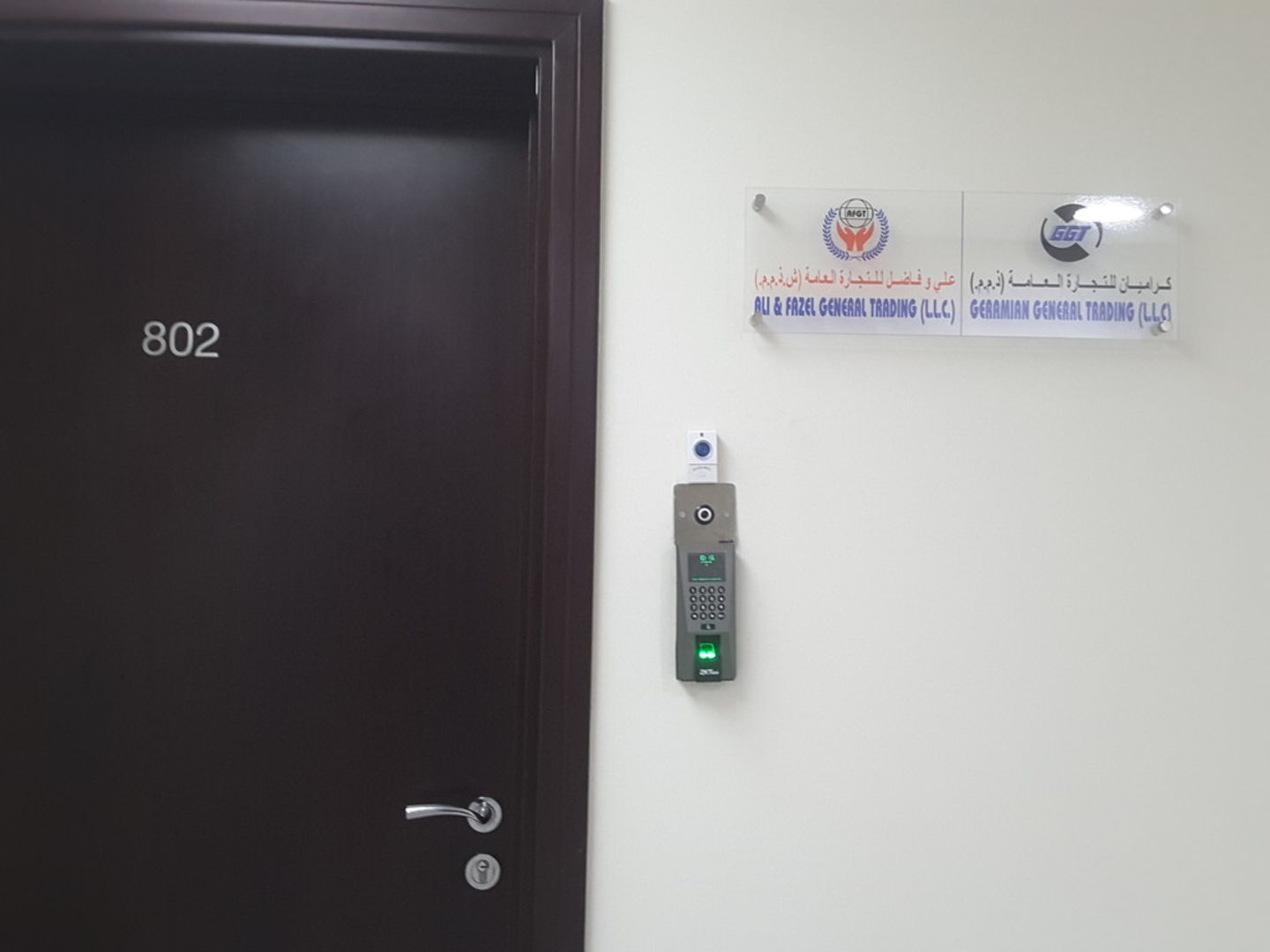 HiDubai-business-ali-fazel-general-trading-b2b-services-distributors-wholesalers-al-sabkha-dubai-2