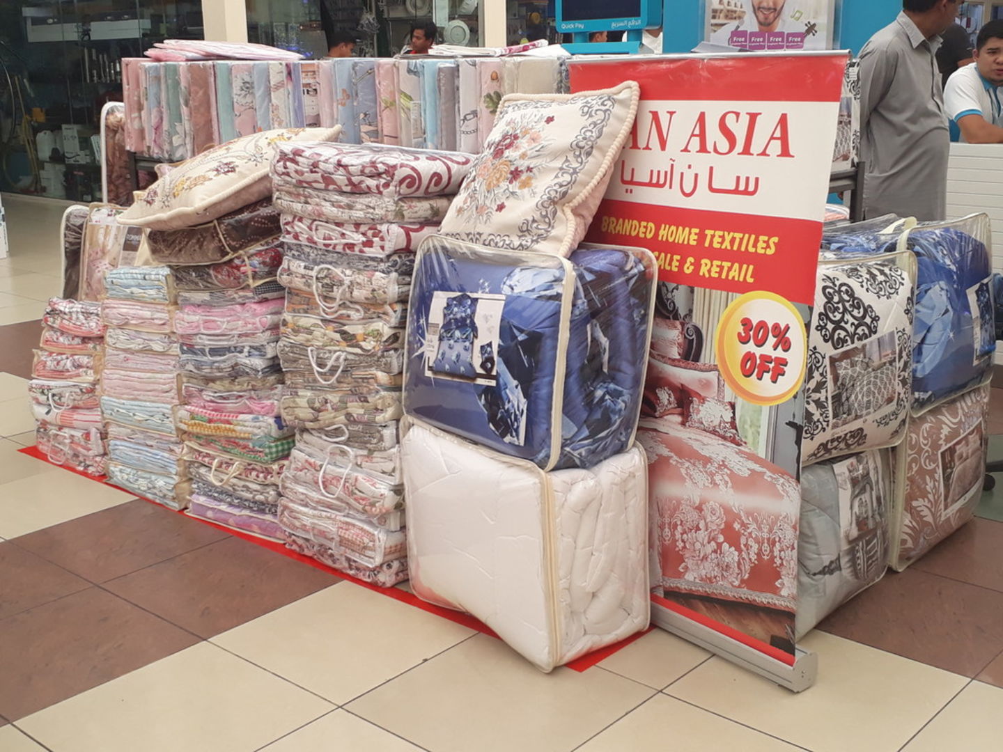 HiDubai-business-san-asia-shopping-furniture-decor-international-city-warsan-1-dubai