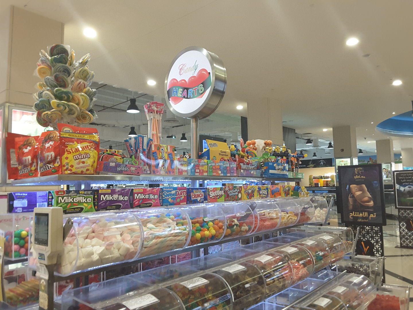 HiDubai-business-candy-hearts-food-beverage-bakeries-desserts-sweets-al-mizhar-1-dubai-2