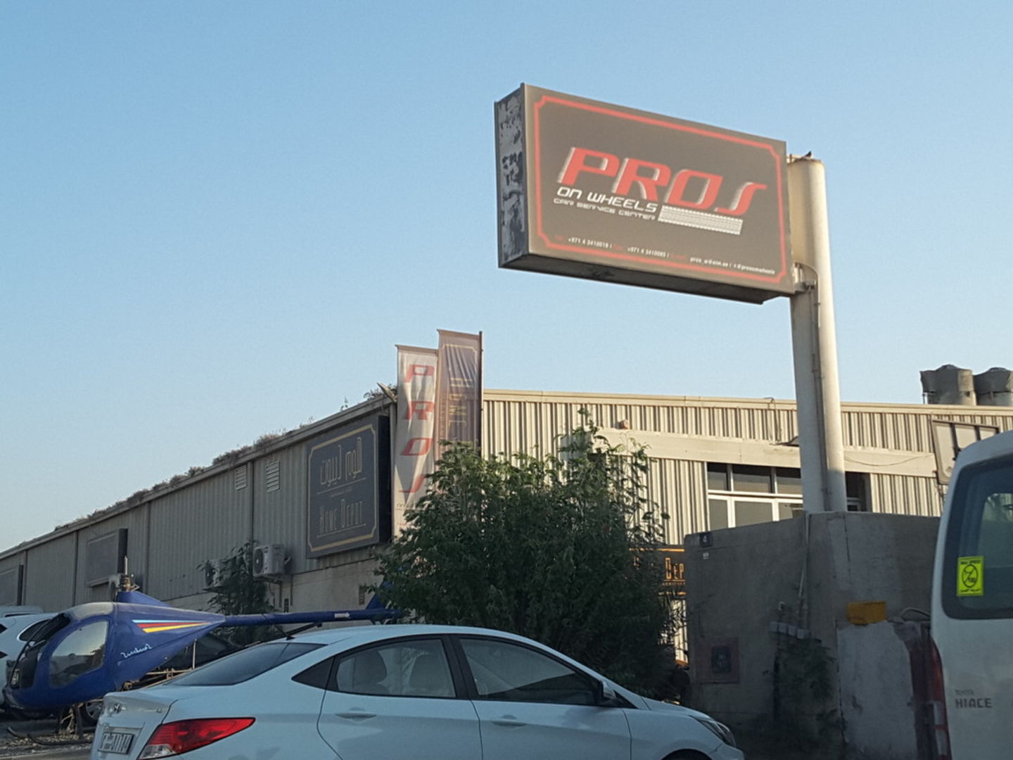 HiDubai-business-pros-on-wheels-auto-repairing-garage-transport-vehicle-services-car-assistance-repair-al-quoz-industrial-3-dubai