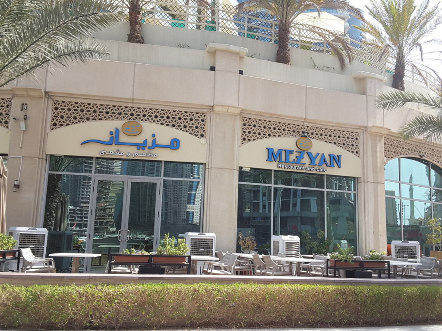 HiDubai-business-mezyan-restaurant-and-cafe-food-beverage-restaurants-bars-dubai-marina-marsa-dubai-dubai-2