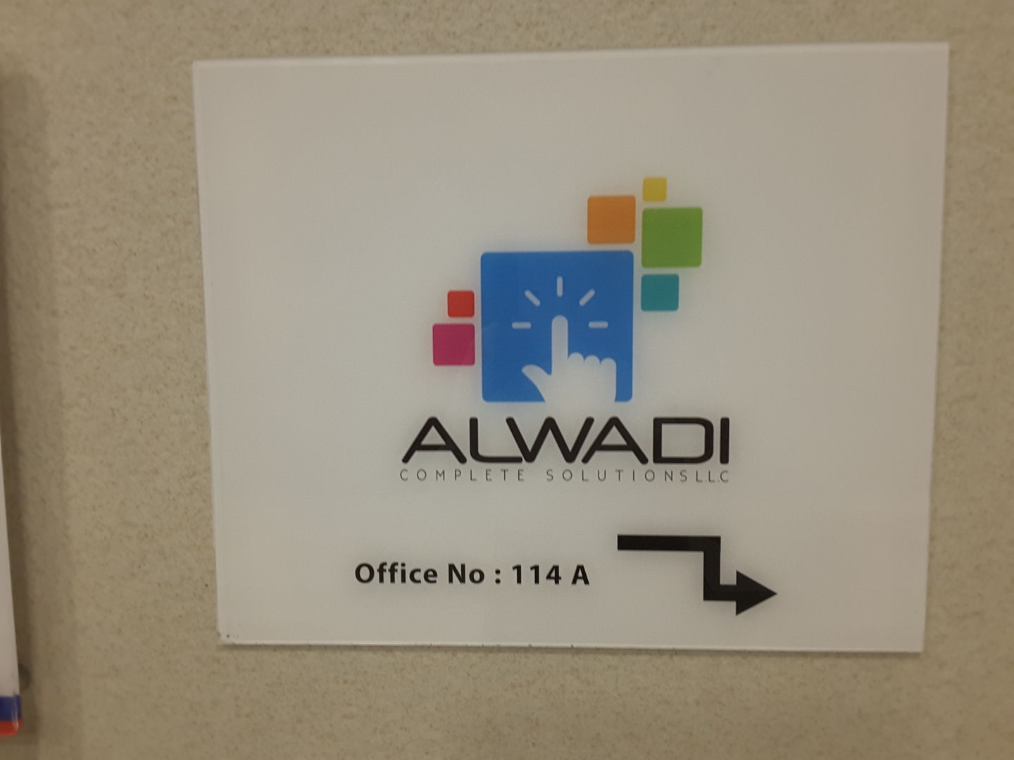 HiDubai-business-alwadi-complete-solutions-b2b-services-it-services-al-hamriya-port-dubai-2