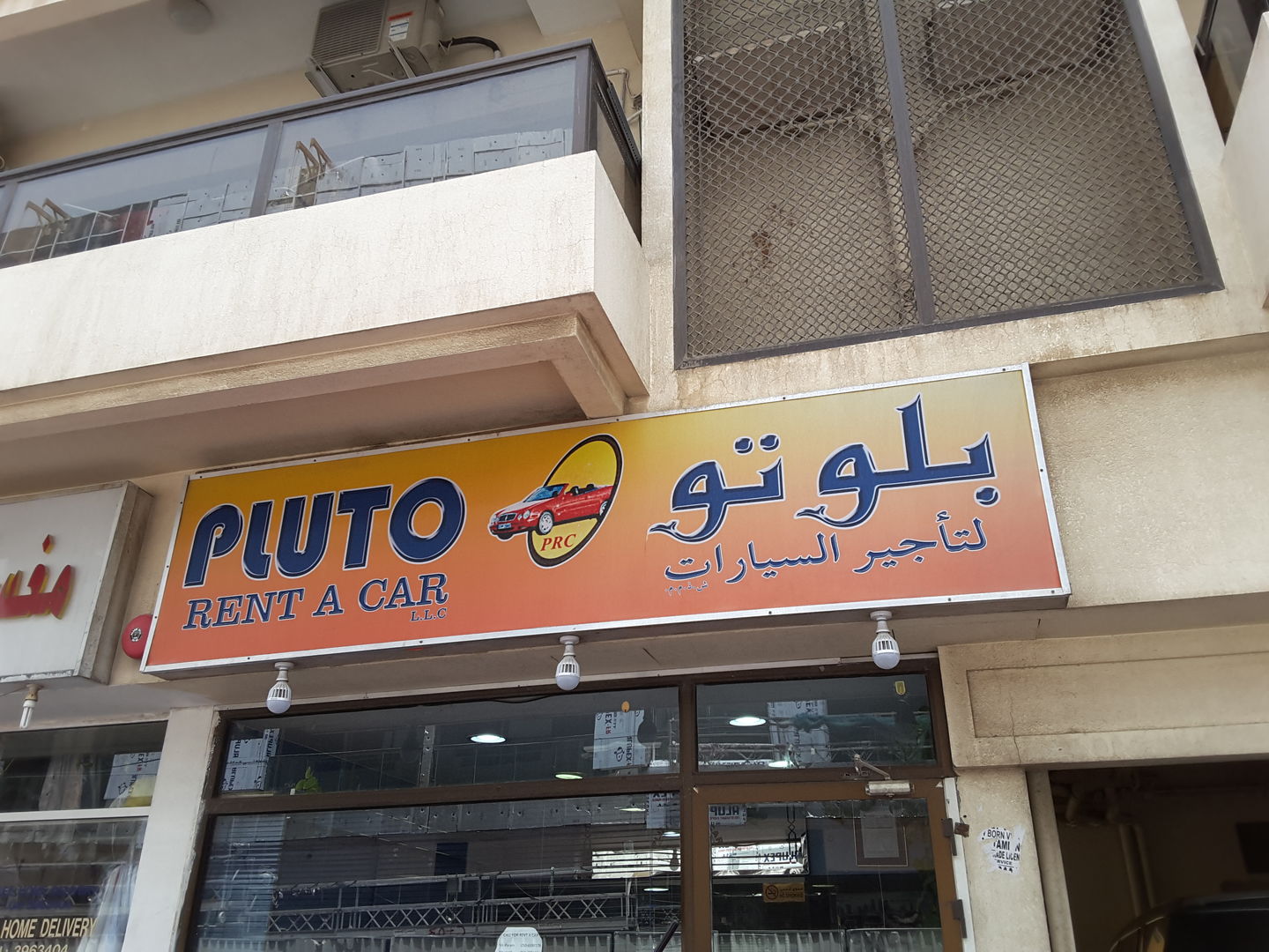 HiDubai-business-pluto-rent-a-car-transport-vehicle-services-car-rental-services-al-karama-dubai-2