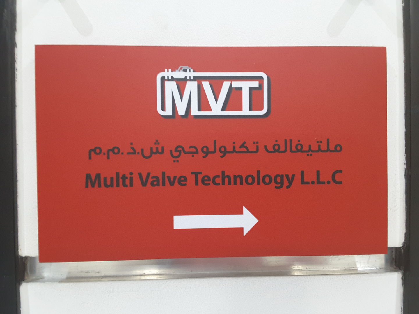 HiDubai-business-multivalve-technology-b2b-services-distributors-wholesalers-business-bay-dubai-2