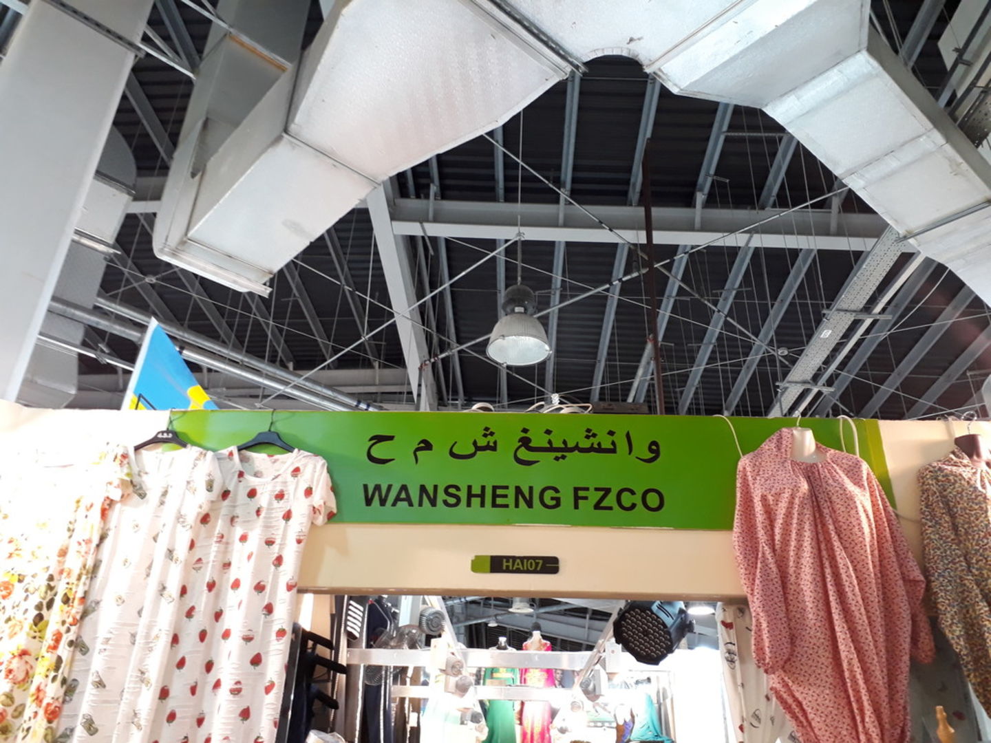 HiDubai-business-wansheng-shopping-apparel-international-city-warsan-1-dubai-2