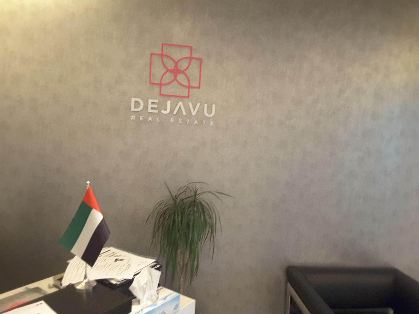 Deja Vu Real Estate(Real Estate Agencies) in Al Barsha 1, Dubai HiDubai