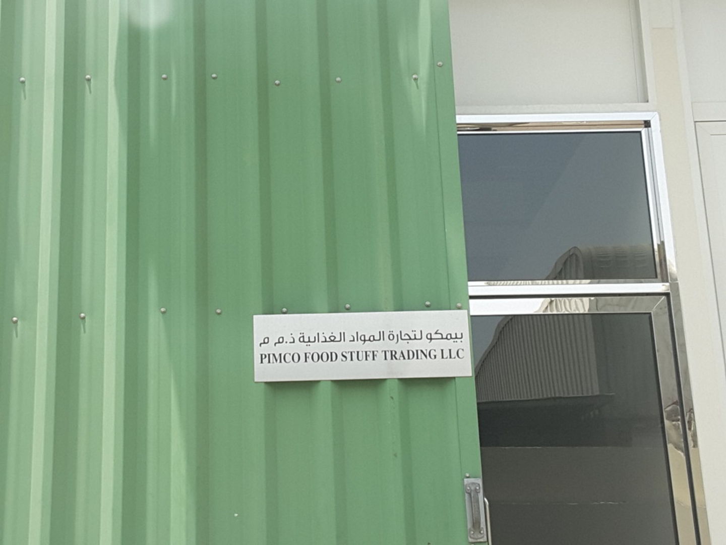 HiDubai-business-pimco-foodstuff-trading-b2b-services-food-stuff-trading-ras-al-khor-industrial-2-dubai-2