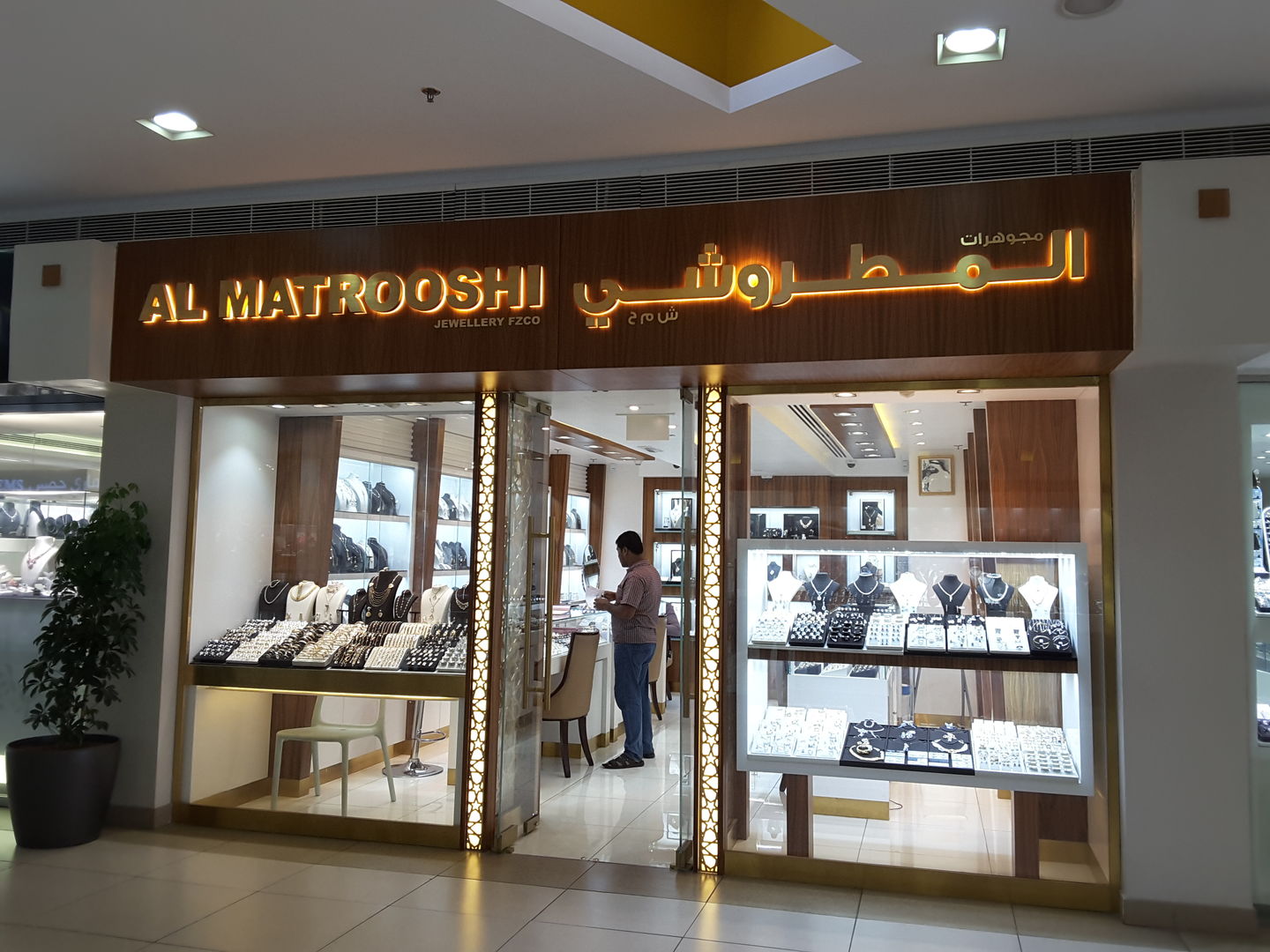 HiDubai-business-al-matrooshi-shopping-jewellery-precious-stones-al-quoz-industrial-3-dubai-2