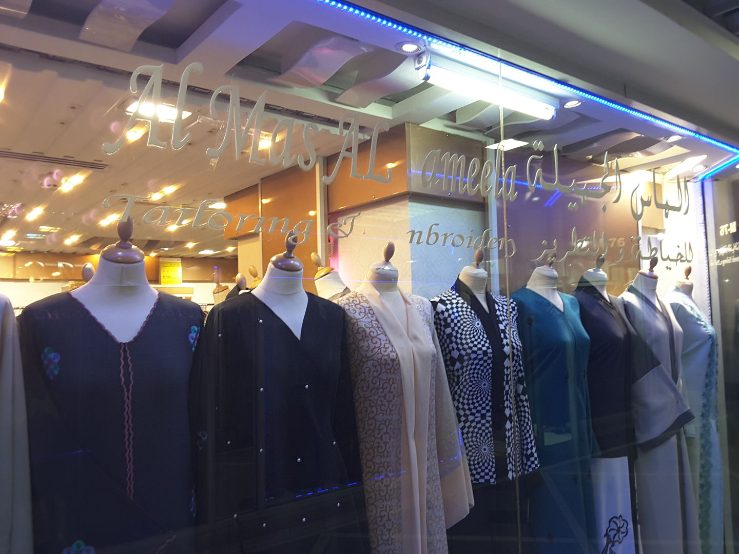 HiDubai-business-al-mas-al-jameela-tailoring-embroidery-shopping-apparel-hor-al-anz-east-dubai-2