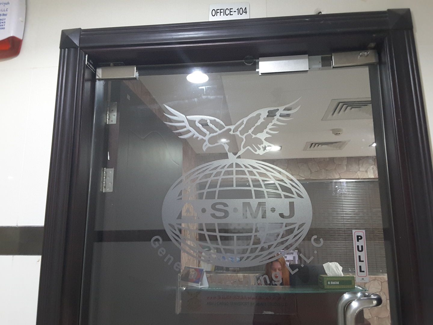 HiDubai-business-a-s-m-j-general-trading-b2b-services-food-stuff-trading-al-ras-dubai-2