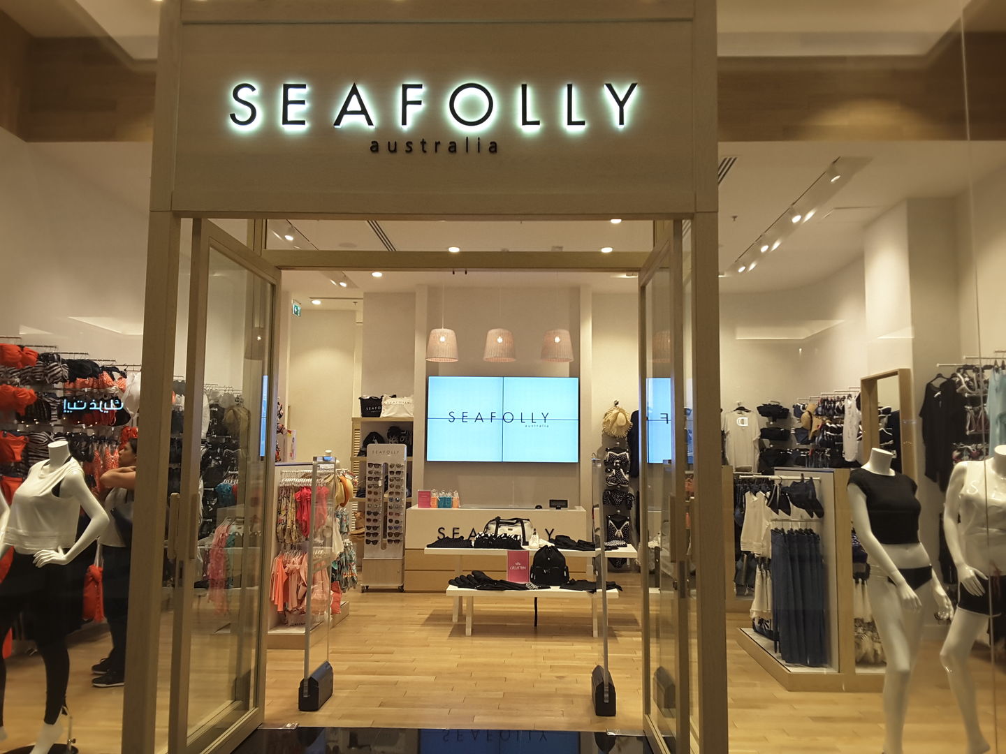 HiDubai-business-seafolly-australia-shopping-apparel-al-barsha-1-dubai-2