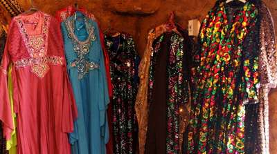 HiDubai-business-Naseej Al Raqi Textiles Trading