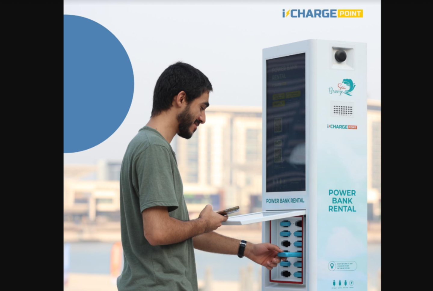 HiDubai-business-icharge-point-shopping-consumer-electronics-al-raffa-dubai