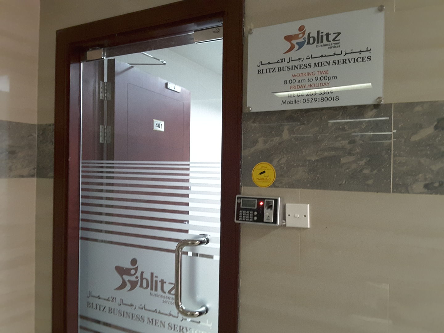 HiDubai-business-blitz-business-men-services-b2b-services-business-consultation-services-al-qusais-2-dubai-2