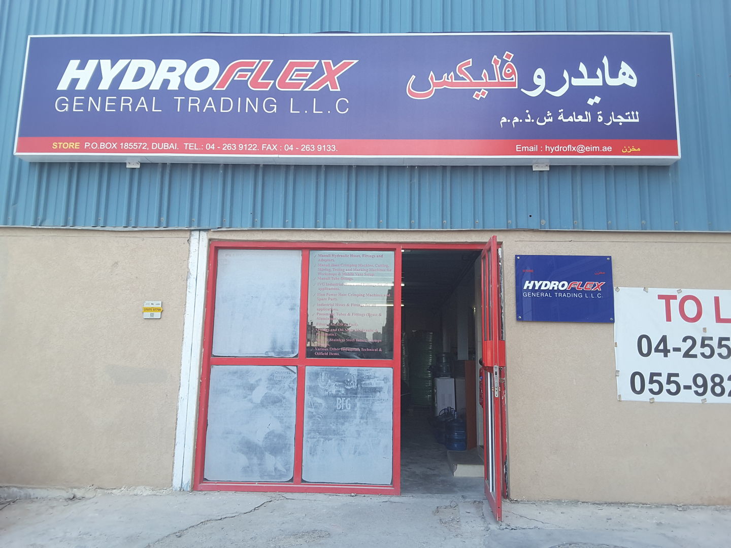 HiDubai-business-hydroflex-general-trading-b2b-services-distributors-wholesalers-al-qusais-industrial-1-dubai-2