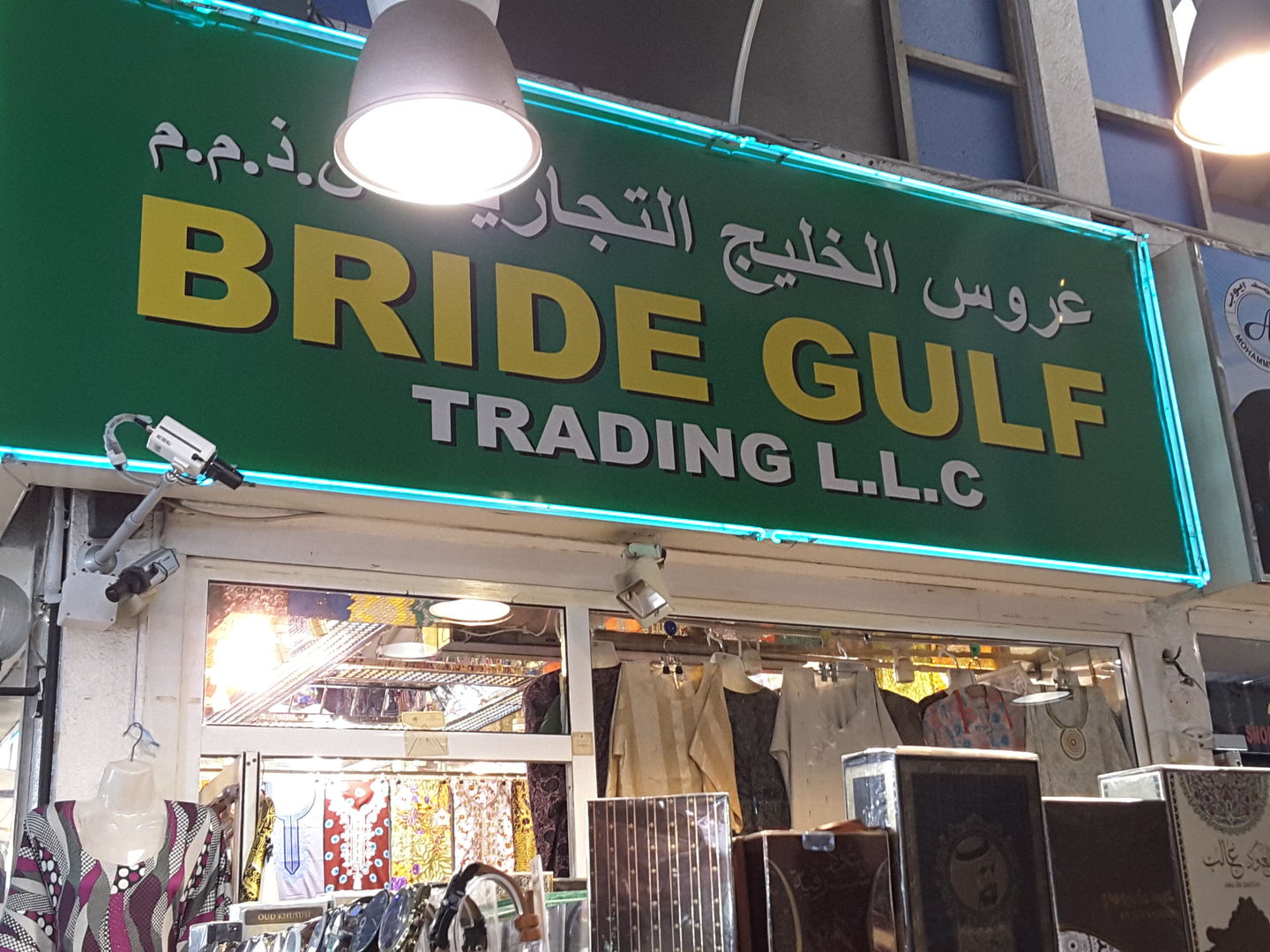 HiDubai-business-bride-gulf-trading-shopping-apparel-naif-dubai-2