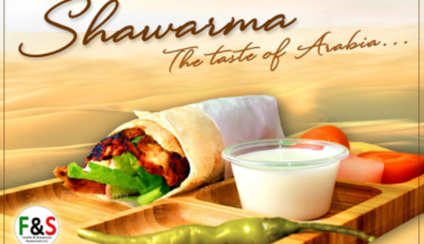 HiDubai-business-falafel-and-shawarma-cafeteria-food-beverage-cafeterias-al-karama-dubai-2