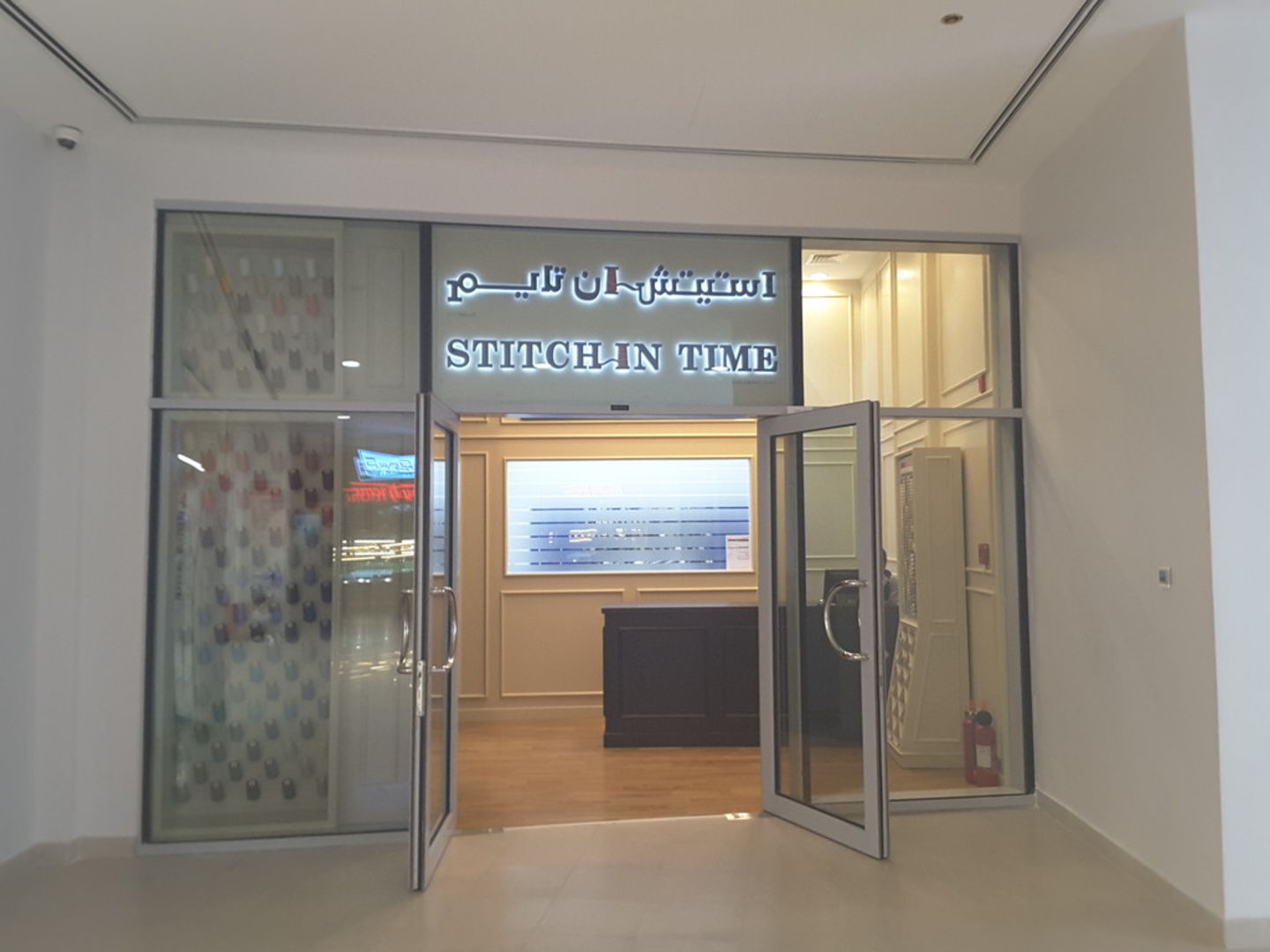 HiDubai-business-stitch-in-time-home-tailoring-dubai-motor-city-al-hebiah-1-dubai-2