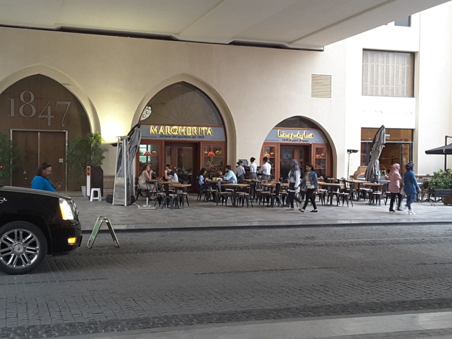 Margherita Restaurant(Restaurants & Bars) in Jumeirah Beach Residence