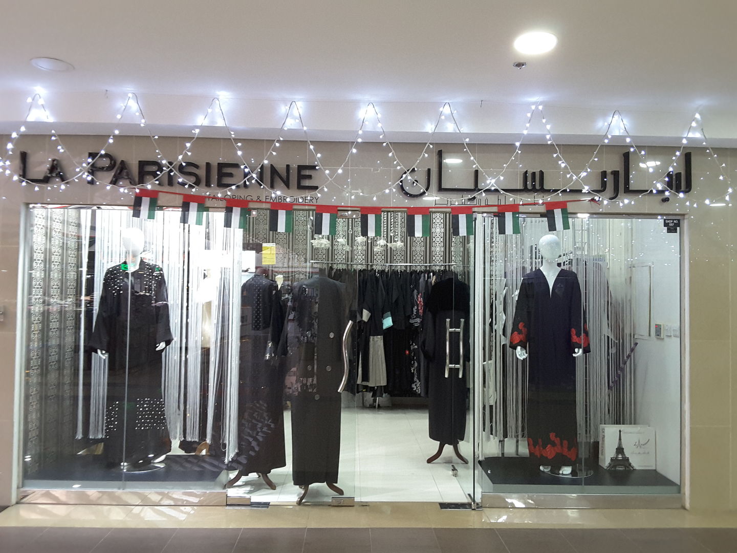 HiDubai-business-la-parisienne-tailoring-embroidery-shopping-apparel-mirdif-dubai-2